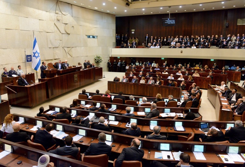 Israel facilitates access to medical cannabis